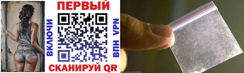 АМФ 98% дарк нет Telegram Салават