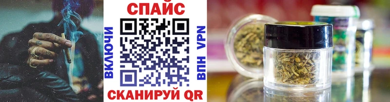 БУТИРАТ жидкий экстази  omg ТОР  Салават 