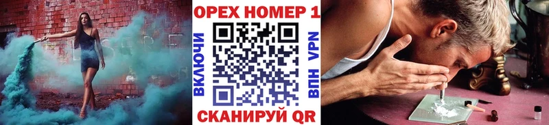 KRAKEN ССЫЛКА Салават Cocaine Эквадор