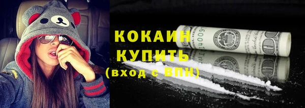 скорость Алзамай