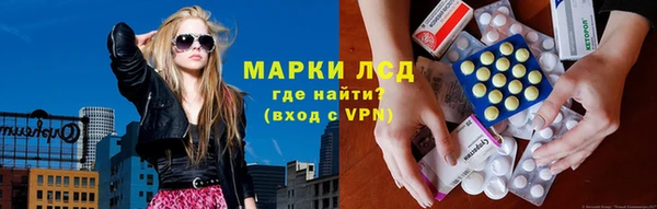 спиды Алексеевка