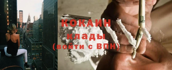 марки nbome Новодвинск