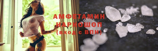 спиды Алексеевка