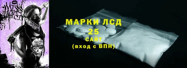 спиды Алексеевка