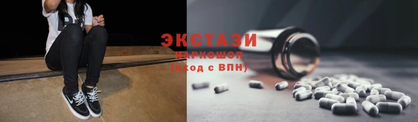скорость Алзамай