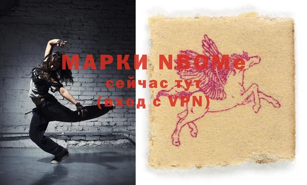 скорость Алзамай