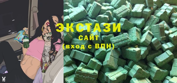 крисы Алексин