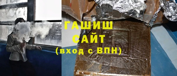 спиды Алексеевка