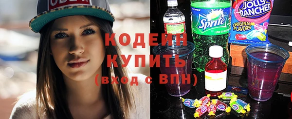 скорость Алзамай