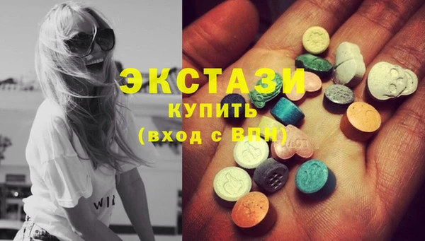 скорость Алзамай