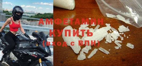 спиды Алексеевка