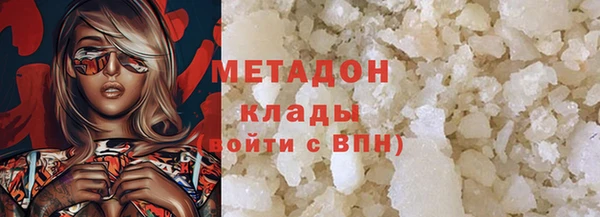 скорость Алзамай