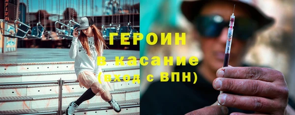 крисы Алексин