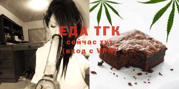 спиды Алексеевка